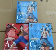 未開封 ワンピース 一番くじ A賞 ルフィ C賞 エネル 計3個