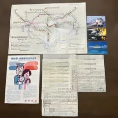 2026年最新】東京南鉄道管理局の人気アイテム - メルカリ