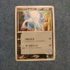 2026年最新】ポケモンカードゲームADV 映画公開記念VSパックの人気