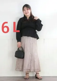 しまむら komachi ロングスカート