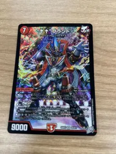 デュエルマスターズ ↑↑ブランド S5/S11