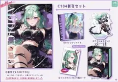 八雲べに 3周年記念2024 フルセット ぶいすぽっ！ - メルカリ
