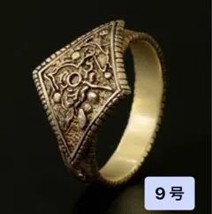 DARK SOULS TORCH TORCH 寵愛の指輪 新品未開封 9号