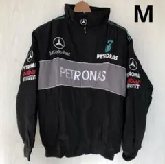 メルセデス　ベンツ　ペトロナス　レーシング　ジャケット　M
