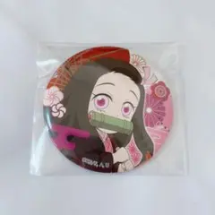 Item thumbnail for item 921fa0b3-b97b-48ed-b0c2-a489c76c81dd