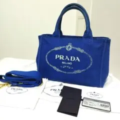 美品☆　プラダ　カナパ　2way　付属品完備　キャンバス　ハンドバッグ