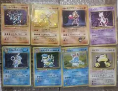 ポケモンカード ex 5枚セット adv 激レア - メルカリ