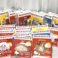 ★ハローキティ 当時物 限定アイテム整理品★家電/日用品シリーズ9点セット★新品 ☆ハローキティ 当時物 限定アイテム整理品☆家電/日用品シリーズ9点