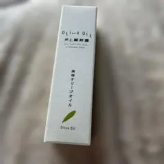 井上誠耕園 美容オリーブオイル 30mL