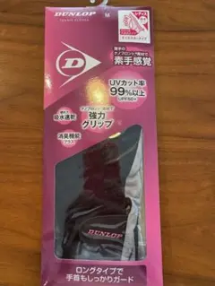 新品　DUNLOP テニスグローブ TGG-0118W M ブラック