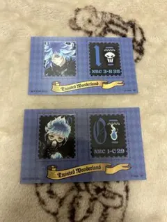 ツイステ Halloweenフェア 切手風シール イグニハイド寮 まとめ売り