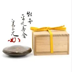 Item thumbnail for item 39fb254b-fb7f-4695-a326-a348e9377f8b