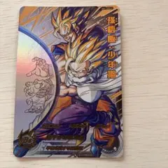 2025年最新】孫悟飯少年期 mm1-asecの人気アイテム - メルカリ