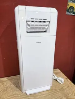 コンプレッサー式衣類乾燥除湿機 YDC-G120-W - メルカリ