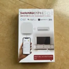 SwitchBot Hub Mini スマートリモコン