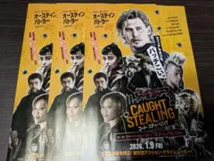 ハル様 リクエスト 2点 まとめ商品