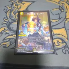 2026年最新】ポッピ冠ラッキーの人気アイテム - メルカリ