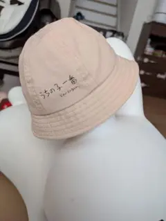 Birthday/ベージュ/バケットハット/42cm