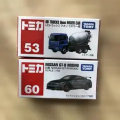 トミカ UDトラックス&GT-R NISMO