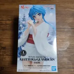 地獄先生ぬ～べ～ GLITTER＆GLAMOURS ゆきめ