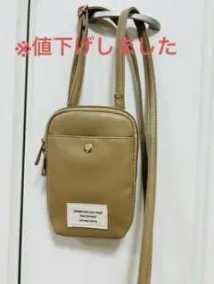 Item thumbnail for item 485227f5-cad0-4199-8388-41c7d293248c