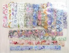 ☆海外マステ☆花 1ループ 30種 切り売り