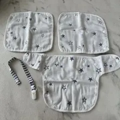 新品未使用 抱っこ紐 よだれカバー 星柄3点セット おしゃぶりホルダー付き