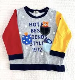 ミキハウス　　3点 まとめ商品