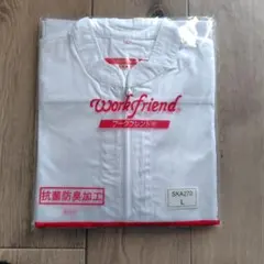 Item thumbnail for item 4db1e016-ae84-4d9e-a376-7eb9c612508a