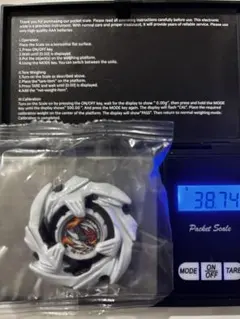 Item thumbnail for item 20edab1e-6ebe-4597-8cf7-a84c294fa5f9