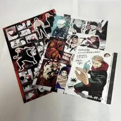 呪術廻戦 ジャンプ付録　メモリアルポストカード　シールステッカー　3点セット