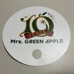 Mrs. GREEN APPLE 10周年 うちわ - メルカリ