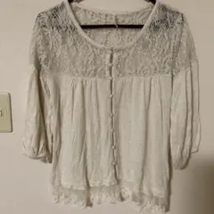 Item thumbnail for item 662183e0-49ee-4769-83d1-c0c8cc44afd3