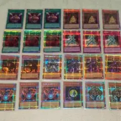 遊戯王　リミテッドパック　オシリスレッド　ラーイエロー　プリシク　まとめ　セット