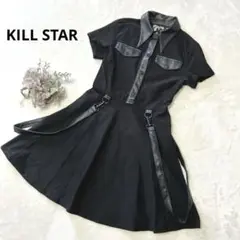 KILL STAR キルスター 襟付き ワンピース サスペンダー付 ゴシック