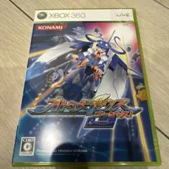 オトメディウスG (ゴージャス！)