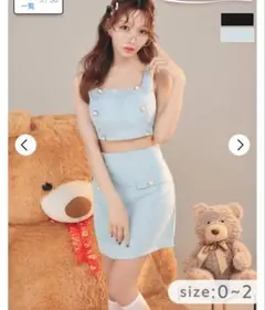 dazzy♡ブルードレス♡デイジーストア