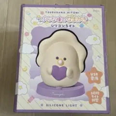 つぶらな瞳のなまがき シリコンライト