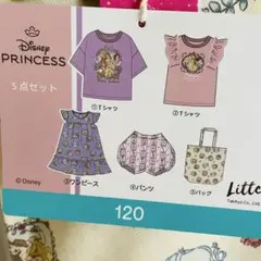 Disney プリンセス 5点セット☆１２０CM☆ワンピースなどセット【新品】