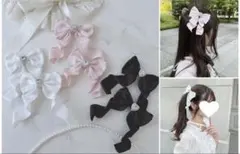 眞白ありす リボンクリップ 黒のサムネイル