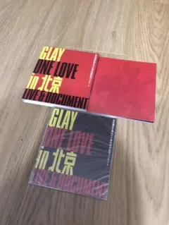 2025年最新】GLAY北京の人気アイテム - メルカリ