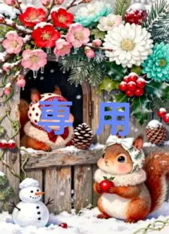 クロスステッチキット ロミオとジュリエット (14CT、図案印刷あり)