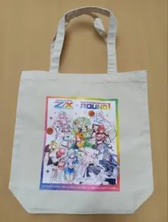 新品 ラウンドワン限定トートバッグ ゼクス