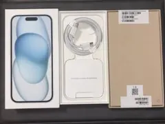 交換品未開封】Apple iPhone15 256GB ブルー 本体 - メルカリ