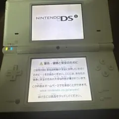 Nintendo DS ホワイト 本体