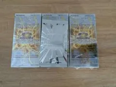 遊戯王 リミットオーバーコレクション ライバルズ 3BOX 特典付き