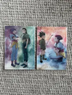 ハンターハンター イタジャガ4 ヒソカ&イルミ、ヒソカ&ゴン 2枚セット