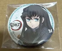 2026年最新】ufotable dining hiroma 鬼滅の刃の人気アイテム - メルカリ