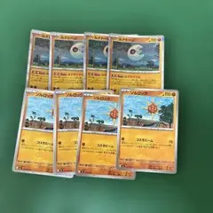 ルナトーン ソルロック