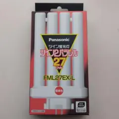 ツインパラレル